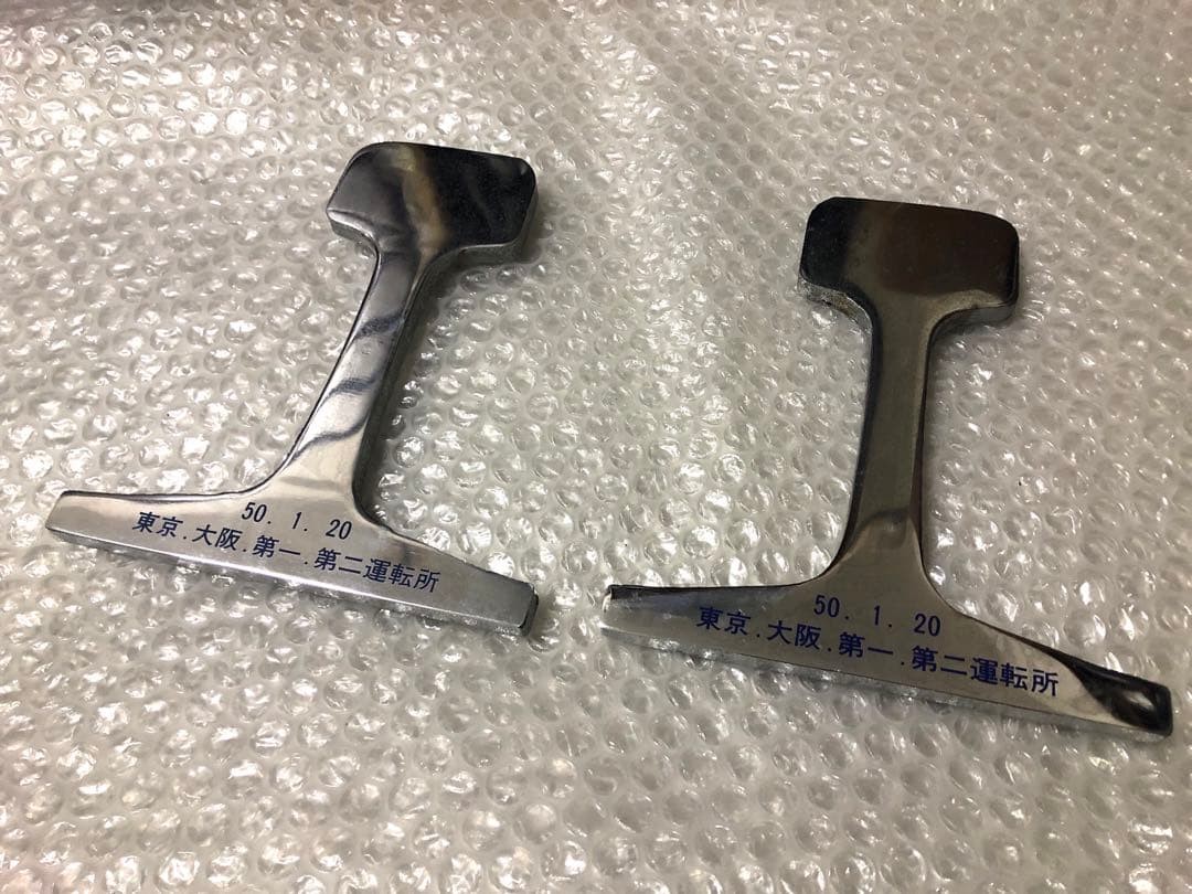 2 pieces collection railway parts cut rail train storage items