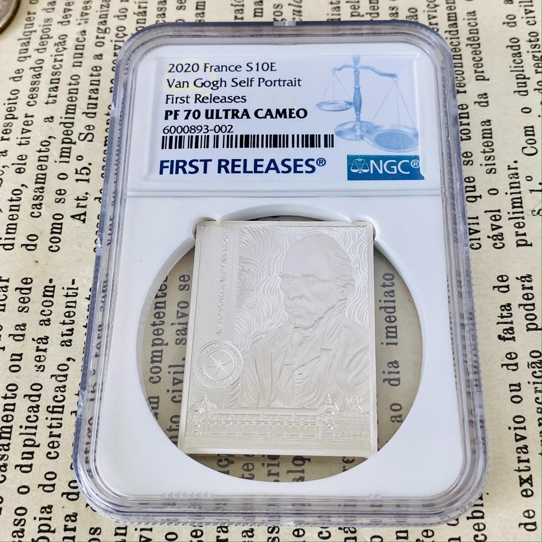 NGC Highest Appraisal 2020 PF70 Ultra Cameo France Silver Coin