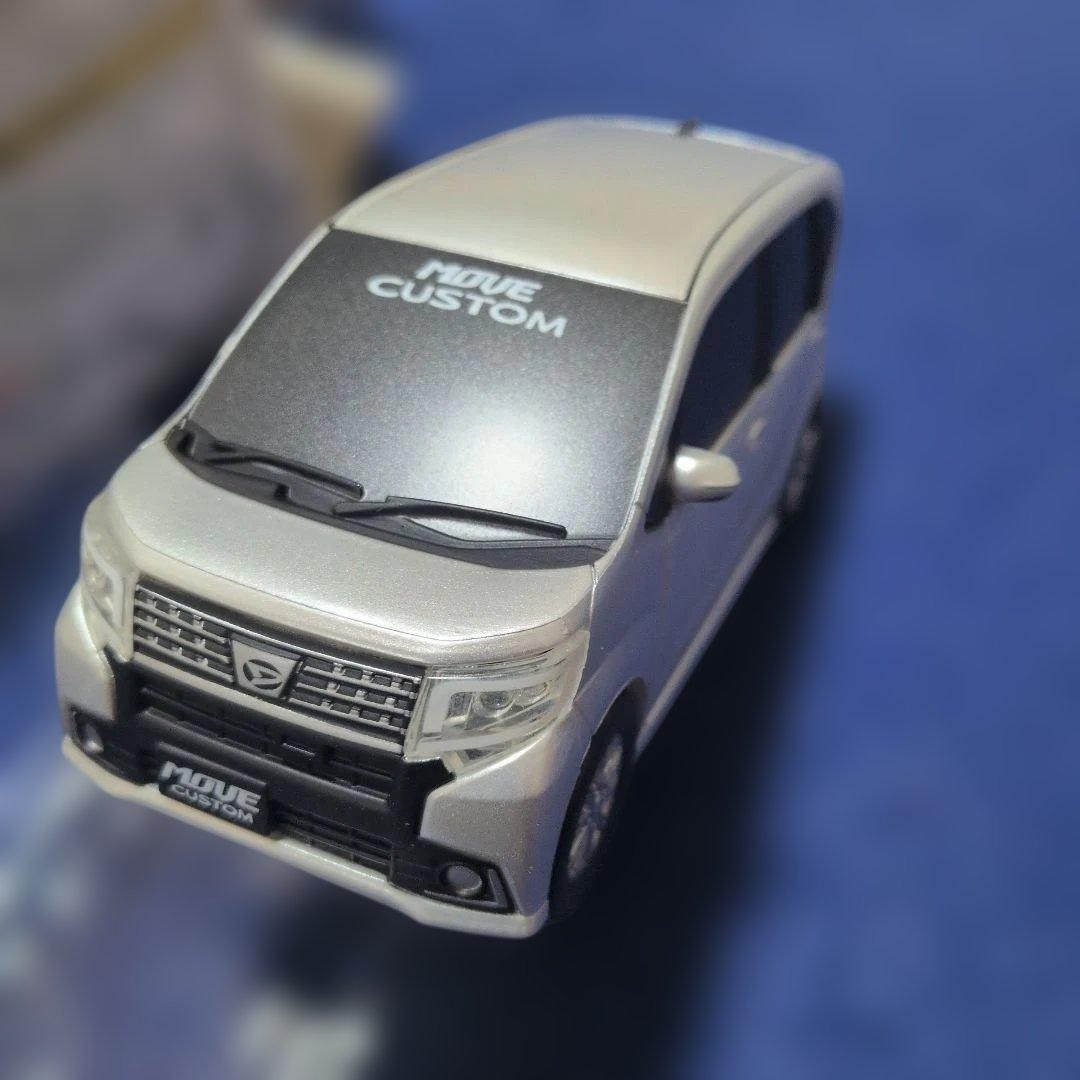 Daihatsu move custom pullback car