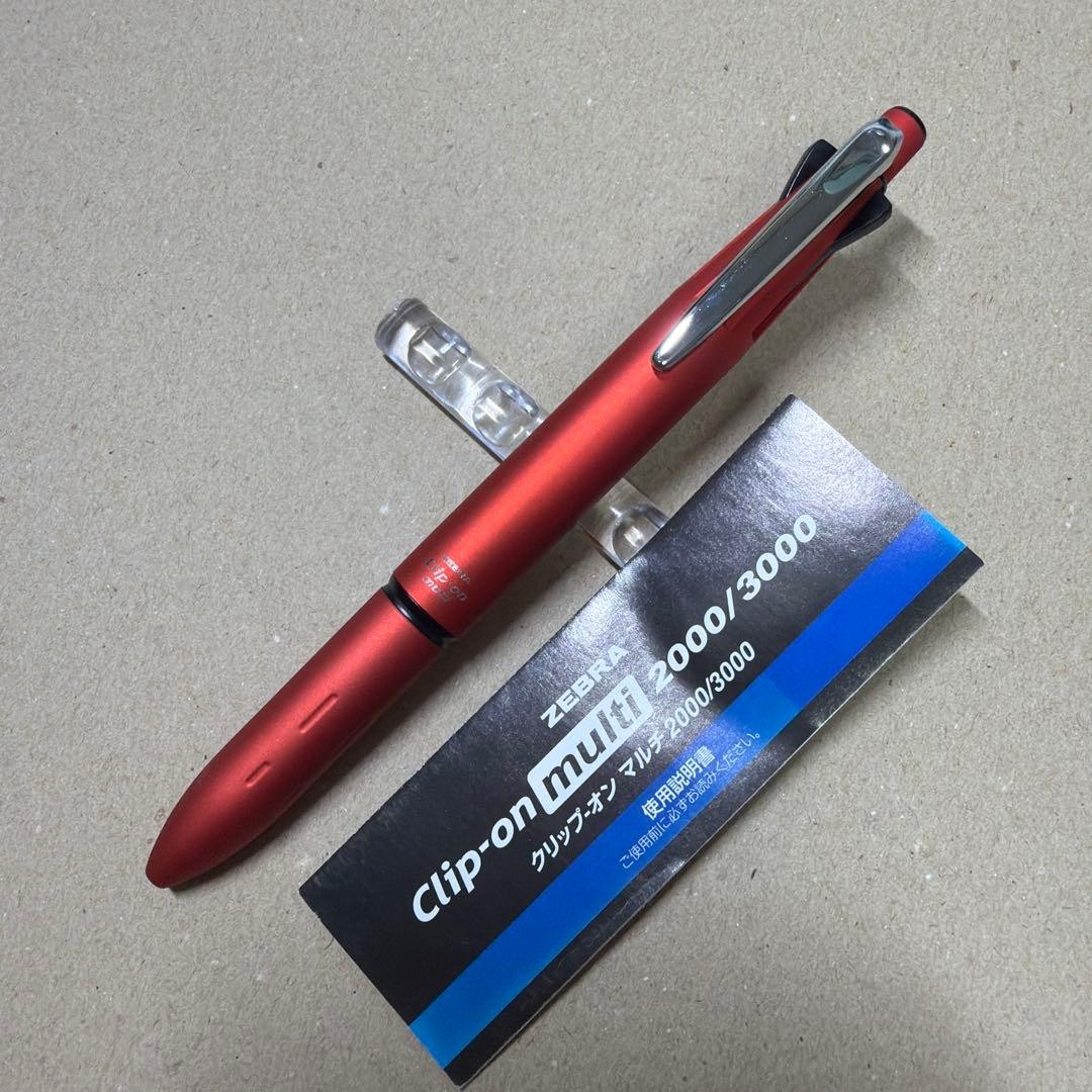 New Out of Print Zebra Clip-on Multi 2000 Multi-Function Pen 4+1 Red
