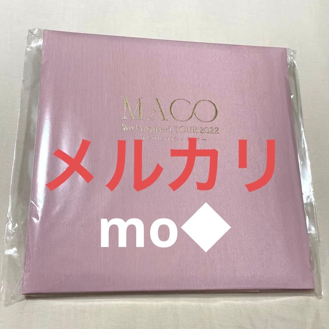 Maco Autographed Greeting Book VIP Limited Edition Fan Club Bonus