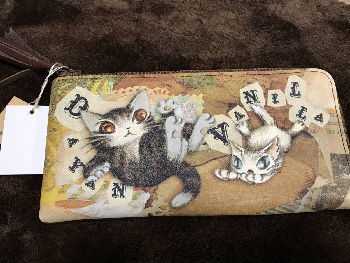 Wachifield Dayan Leather Wallet Long Purse Character Design Brown