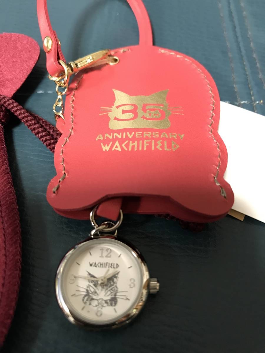 Wachifield Dayan Leather Charm Watch King Pendant Japan Collectible Brown 2.7×1.