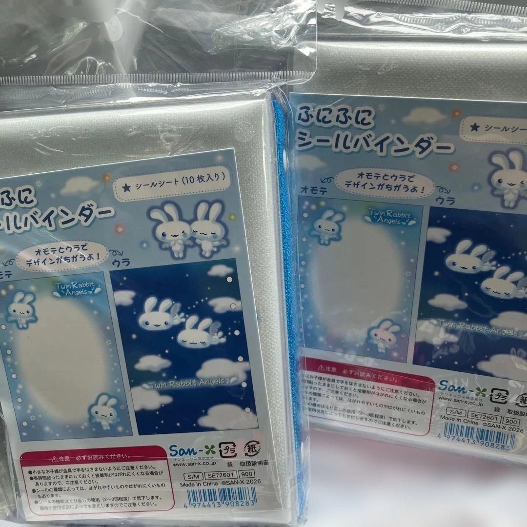 Seal Book Twin Rabbit Angel Seal Binder San-X