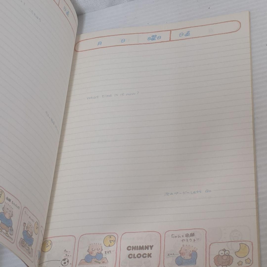 Yukari Made in Japan Watch Notebook Fancy Showa Retro Rare Period Goods