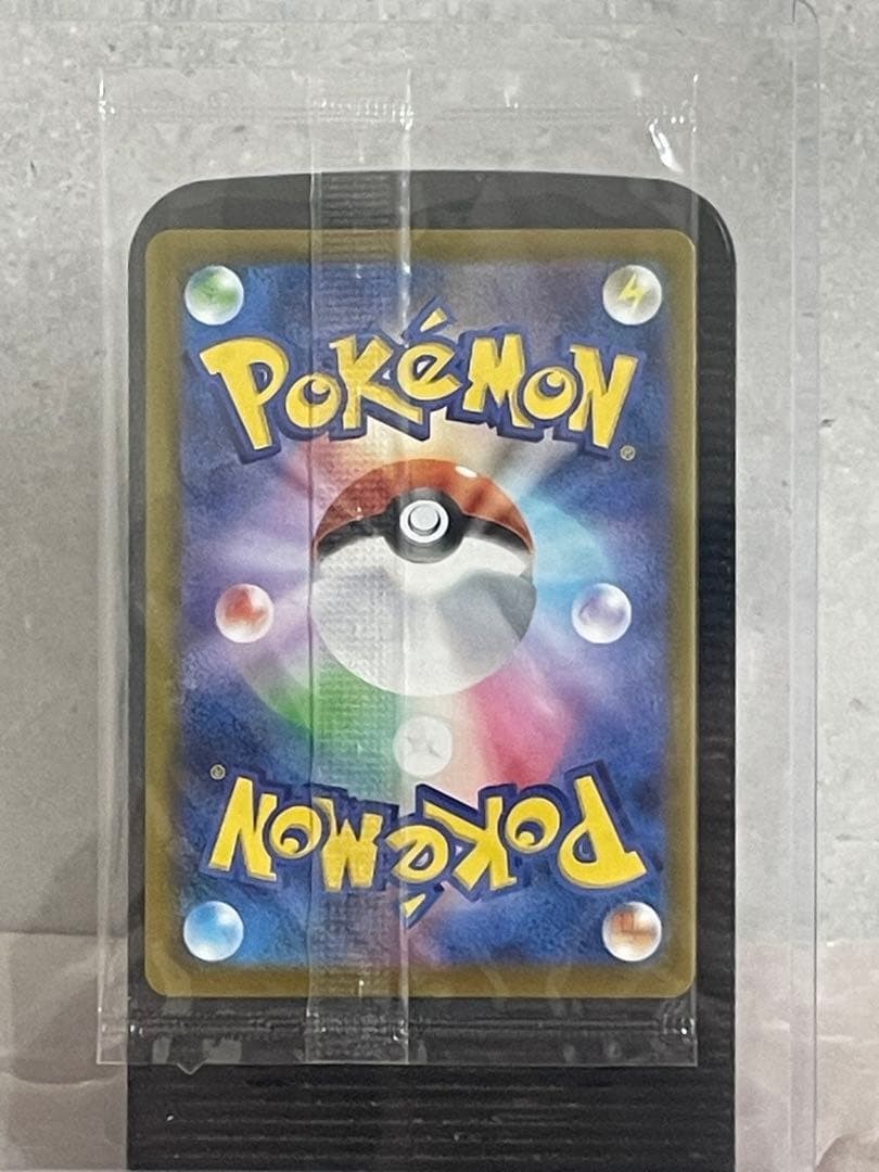 [New and unopened] Pikachu V 25th Anniversary Promo Golden Pikachu