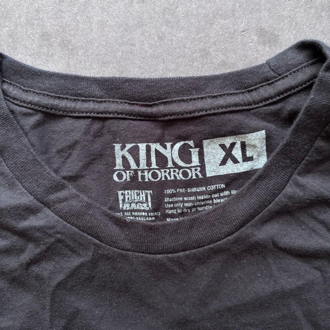 King of Horror Stephen King Horror Movie T-shirt