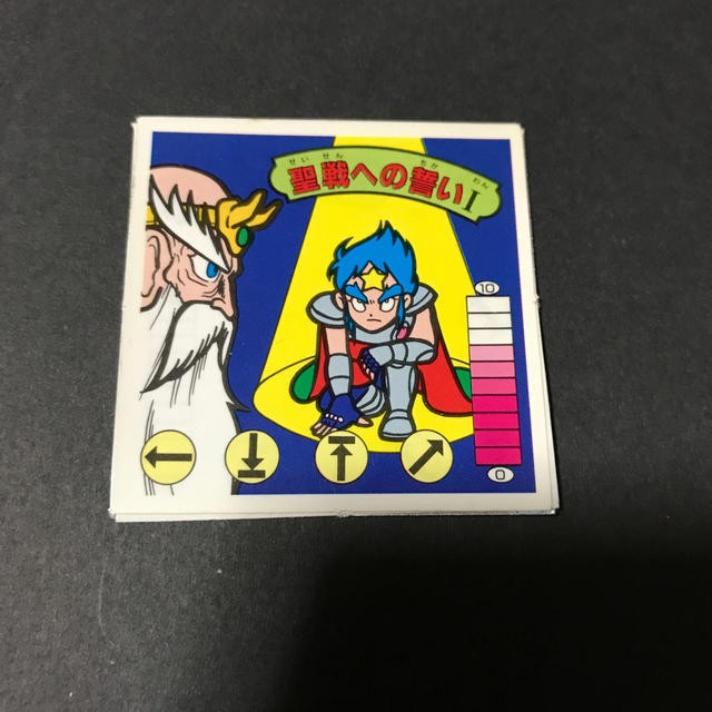Gamla Twist Ramen Baa Oath to Holy War Used 4.8cm