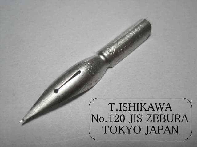 41-10. Replacement pen nibs [Zebra Tamapen No. 120] Newum 10 pieces with