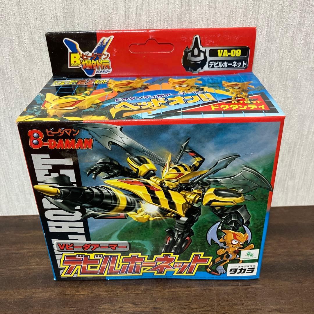 [Unopened] B-Daman Bakugaiden Devil Hornet 4,250 yen each (6 in stock)