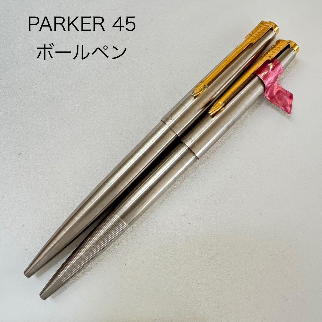 PARKER 45 ballpoint pen silver gold 2 pieces bulk sale
