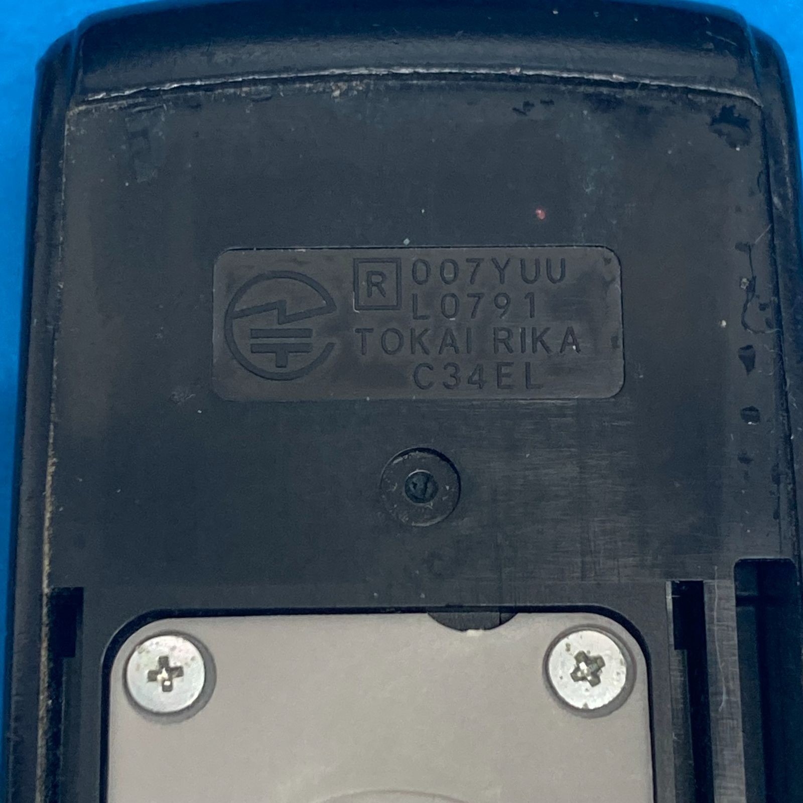 ☘ Daihatsu Tanto L375S Keyless Smart Key 3 Buttons 007YUUL0971 L11 ☘