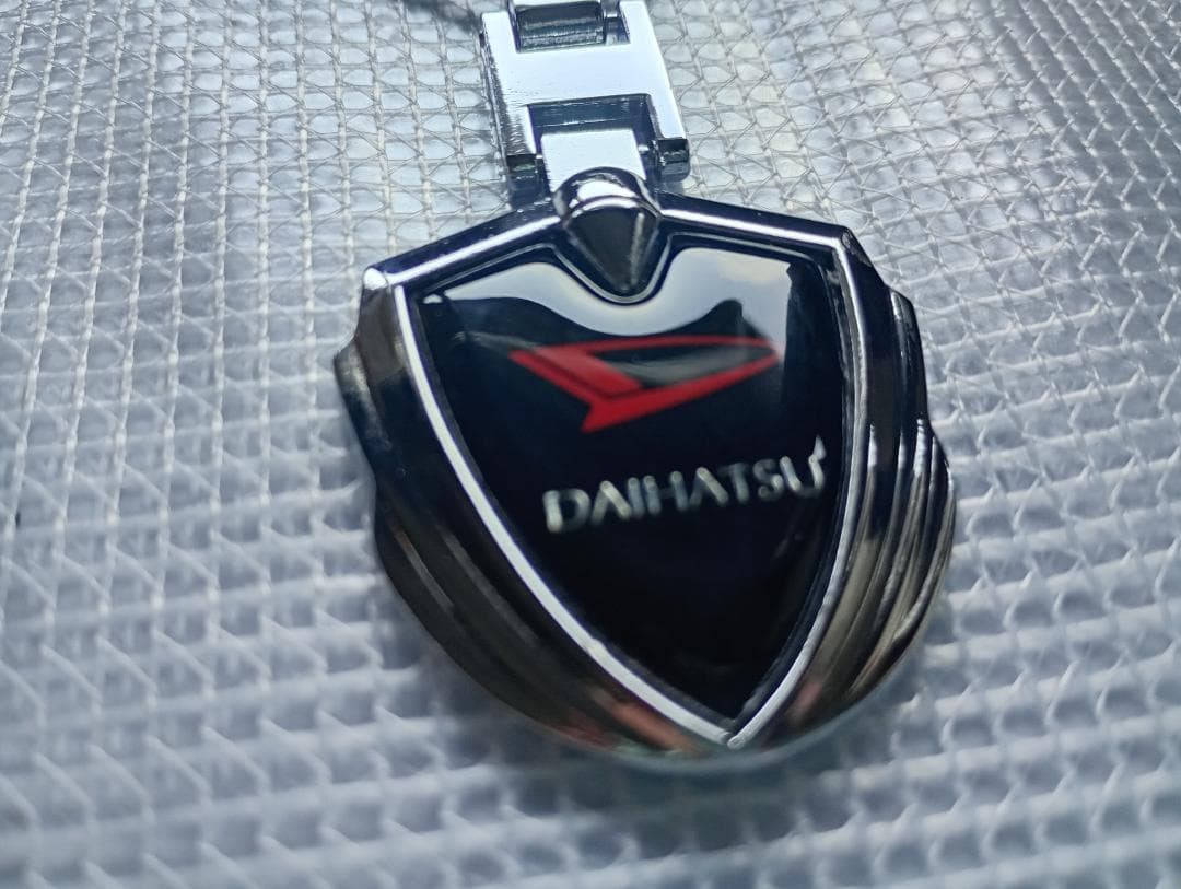 DAIHATSU key chain