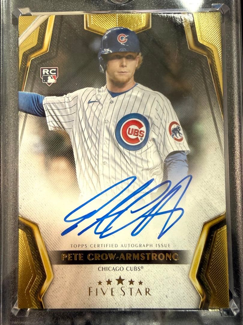 Pete Crow-Armstrong Topps Five Star Autograph Rookie Card Chicago Cubs