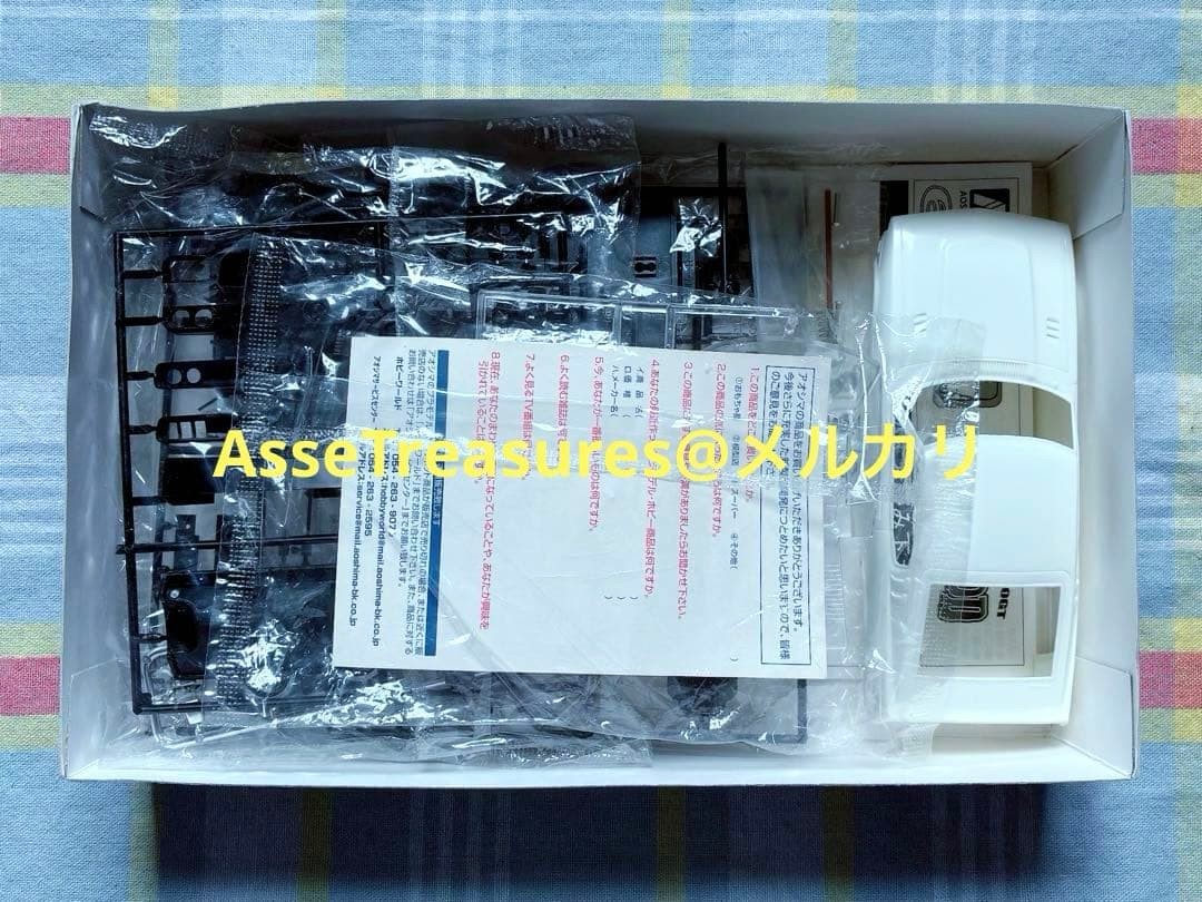 Out of print Aoshima 1/24 Hot Rod Toyota Celica LB 2000GT