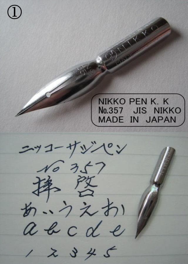 35 Wooden pen barrel (plain wood) & Nikko replacement nib set of 10 in 6 types