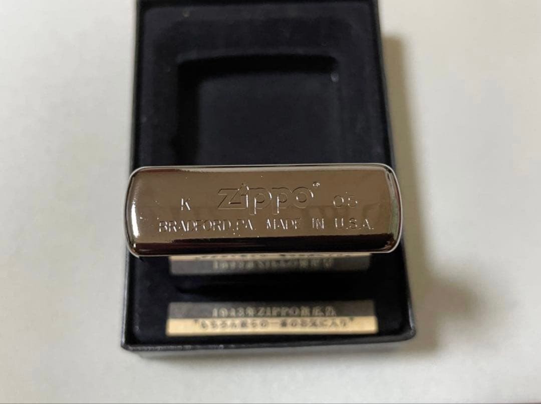 zippo Zippo antique advertising pattern made in 2005 Rare unused item