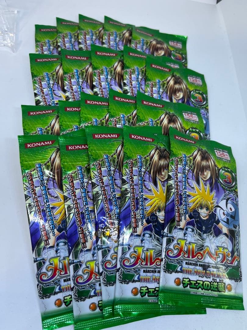 Melheaven New Unopened Card Game Arm Battle Vol. 3 20 Packs