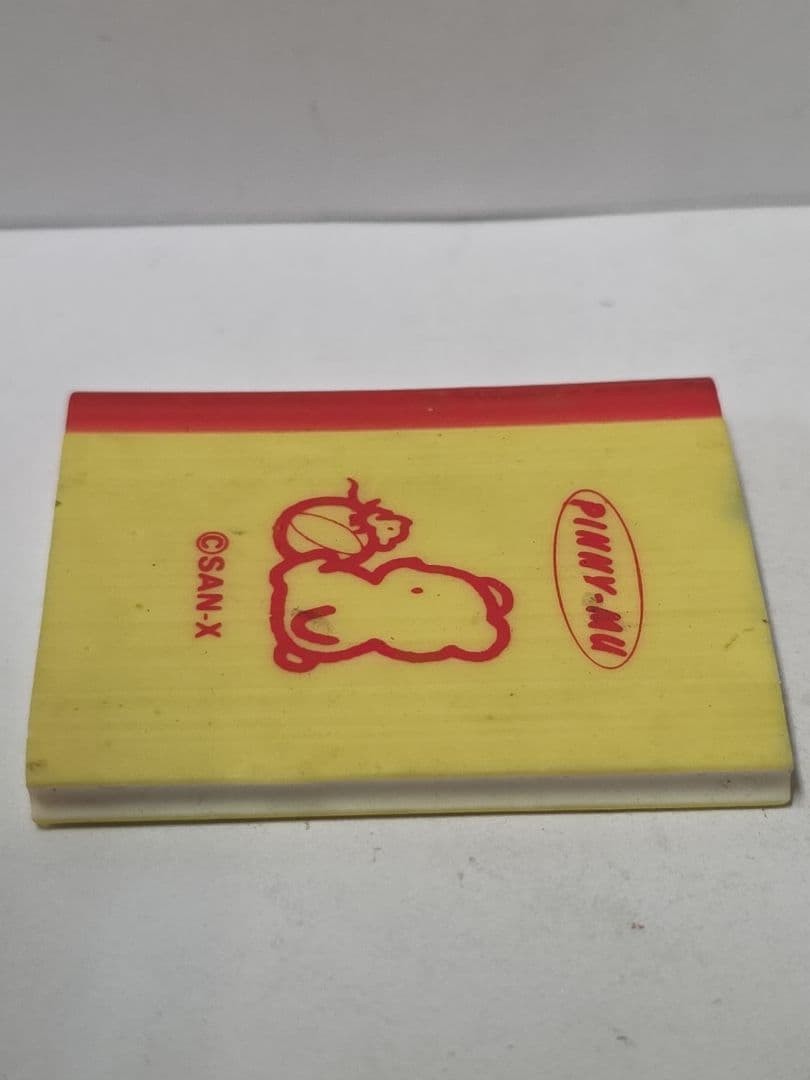 Pinnie Moo San-X Note Eraser Figure Early Heisei Retro Yellow