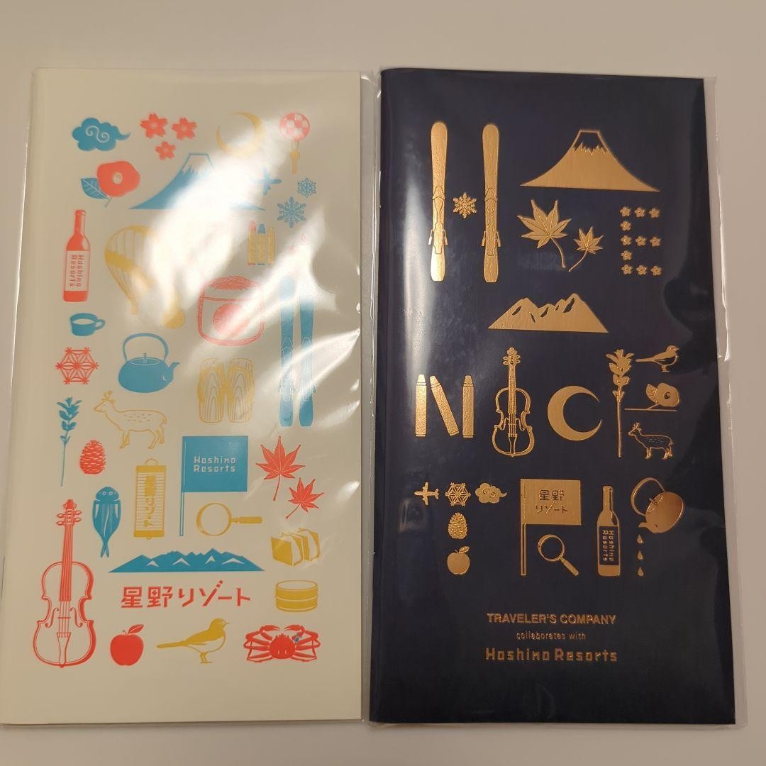 Traveler’s Notebook Hoshino Resorts Refill Set of 2 Minimalist from Japan 2010s