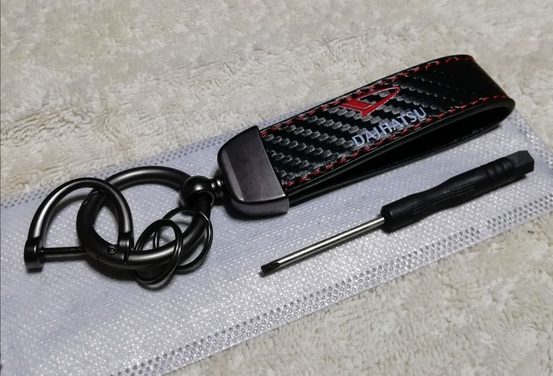 Daihatsu Keychain Tanto Copen Taft Wake Move Campus
