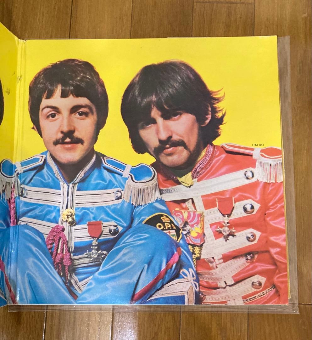 Super Rare Mexico Original Mono Roaring Sgt Beatles Beatles Record