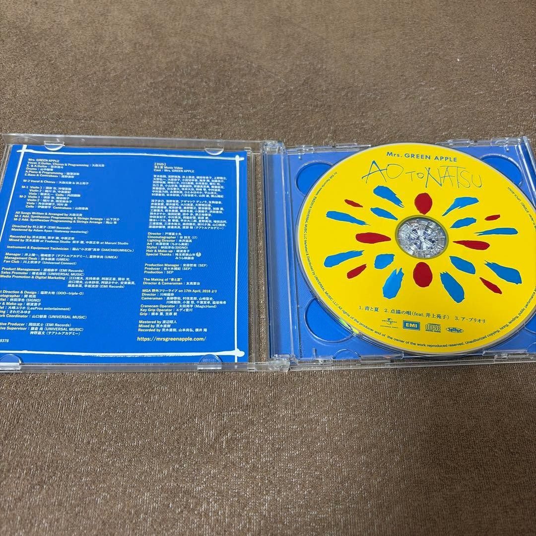 Mrs Green Apple Blue & Summer Signed by Motoki Omori CD Autographed Used