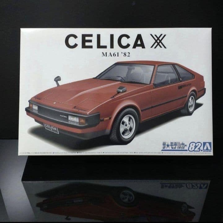 Aoshima MA61 Celica XX 2800GT