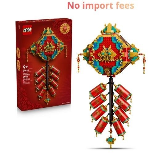 LEGO Spring Festival Fortune Firecracker 80118 Lunar New Year – NEW SEALED