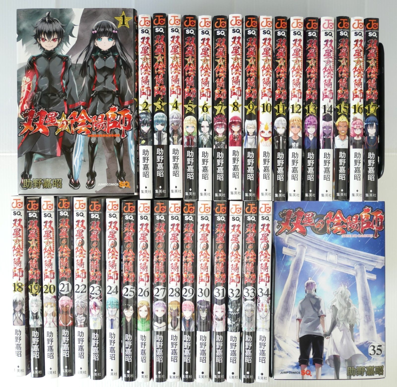 (Includes 1 bonus photo, 2nd and 3rd photos) Twin Star Exorcists Complete Set