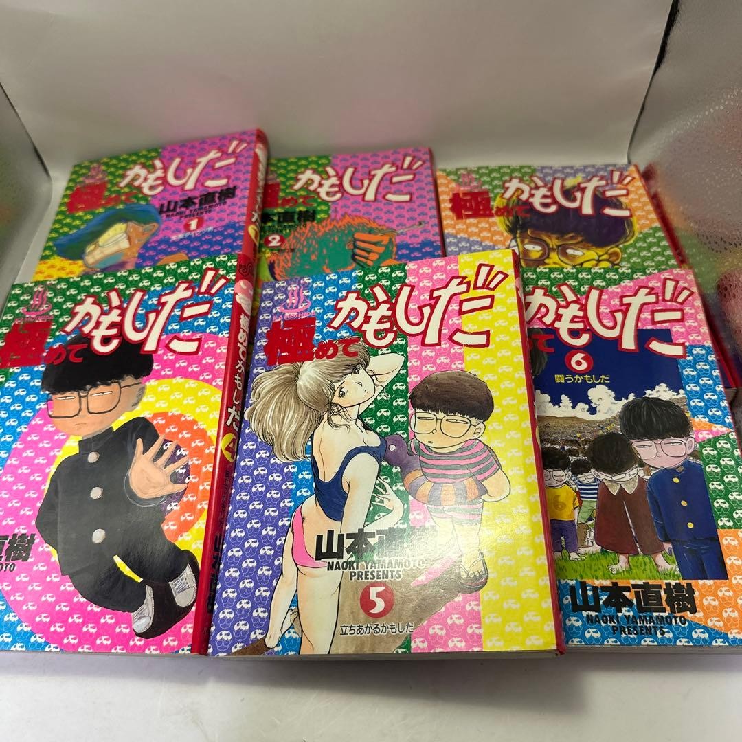 Extremely Kasoda Volumes 1-6 Complete Set Naoki Yamamoto Shogakukan