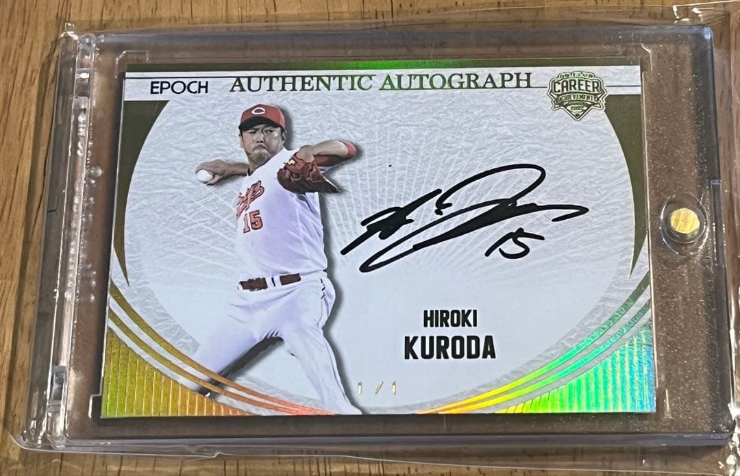 1Of1 2022 Epoch Hiroki Kuroda Autograph Card Hiroshima BBM Used