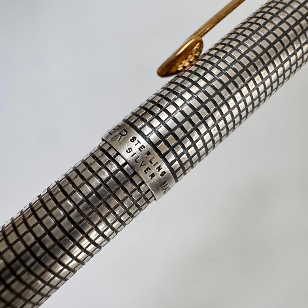 Discontinued PARKER 75 Sterling Silver Mechanical Pencil