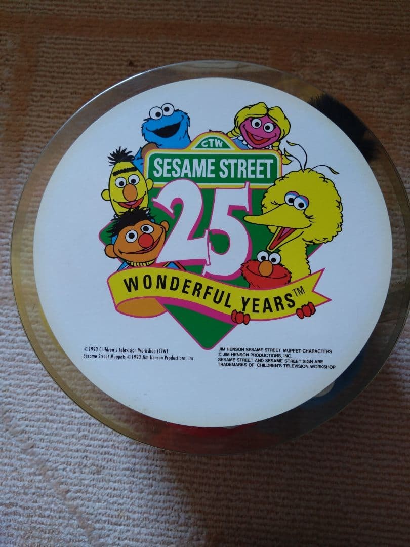 Sesame Street 25th Anniversary Limited Box Set 5 Plush Toys Vintage Used