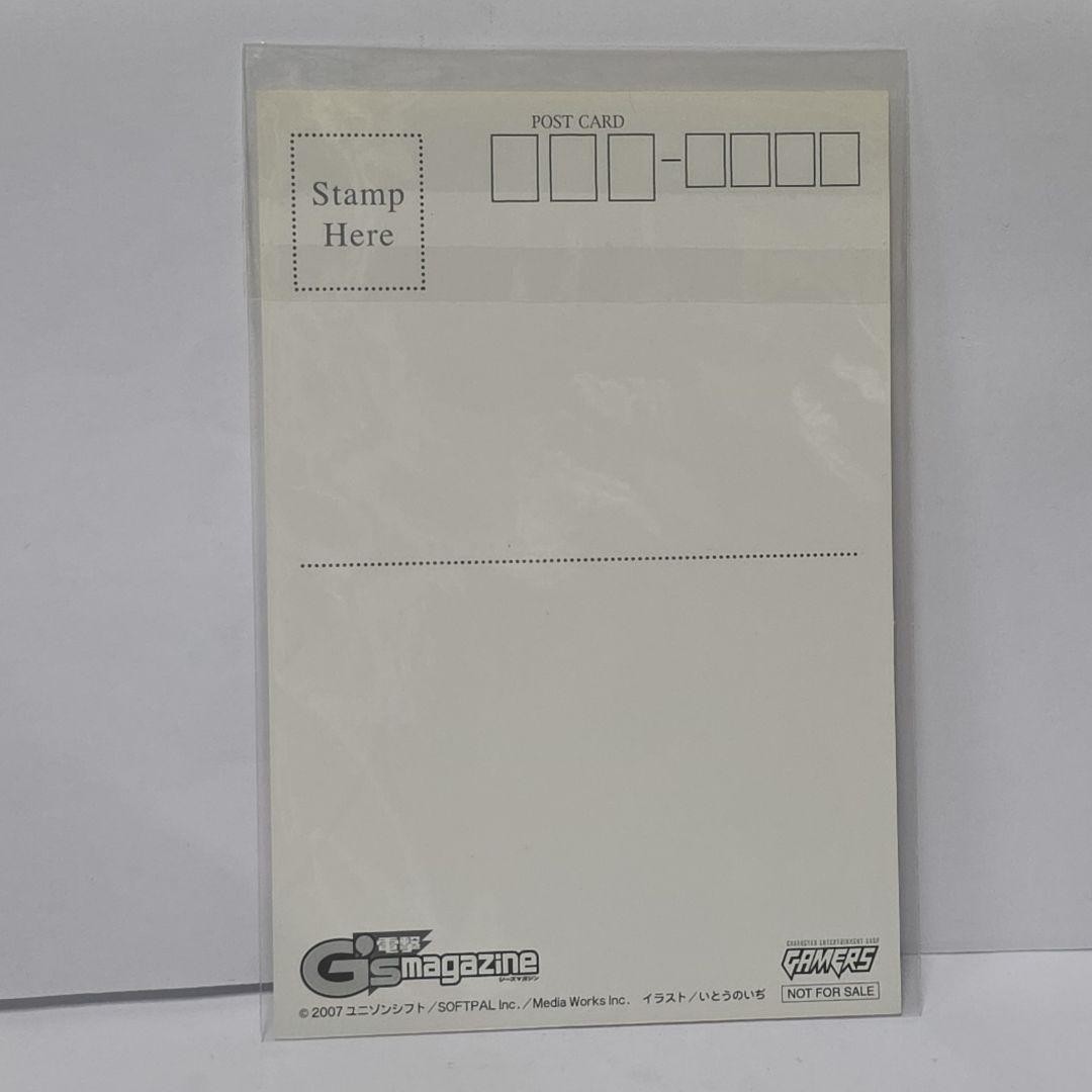 Nanatsuiro☆Drops Manga Postcard Anime Goods Rare Retro Rare