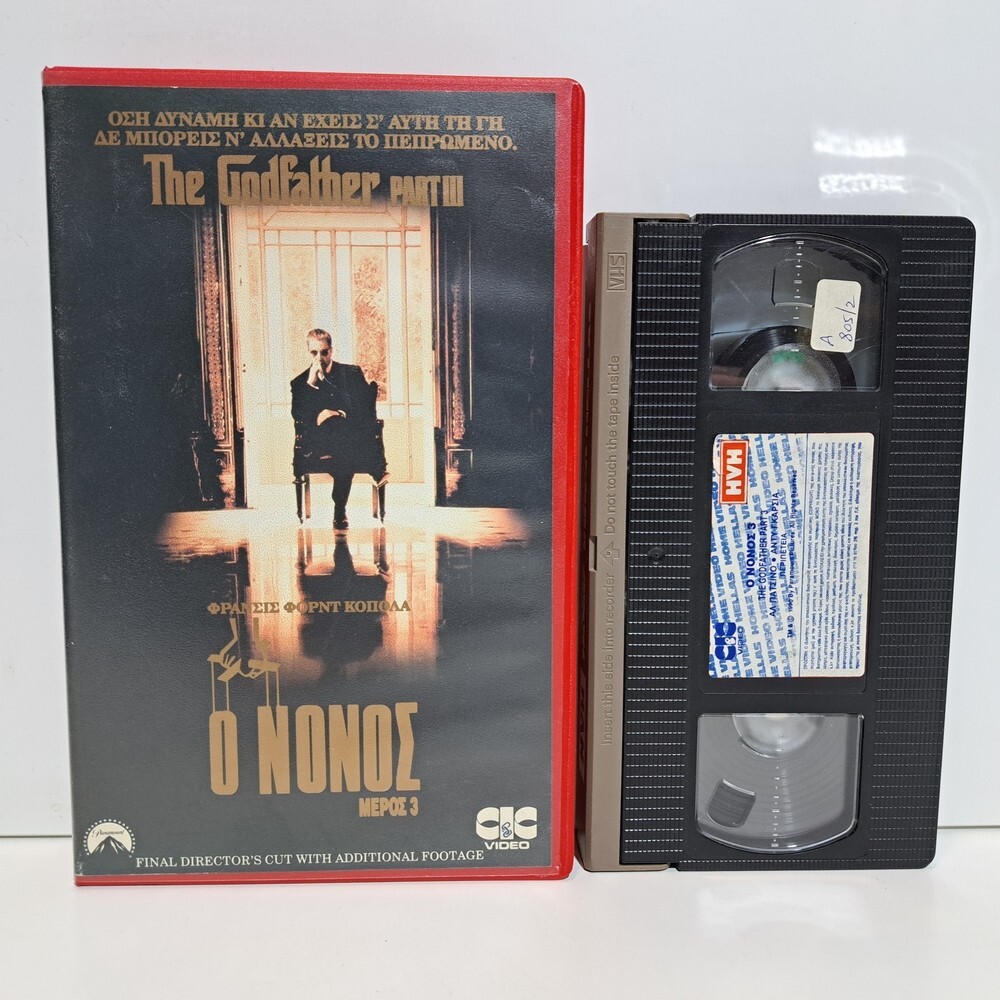 CRIME VHS TAPE The Godfather Part III Director’s Cut 1990 GREEK SUBS PAL ZSV