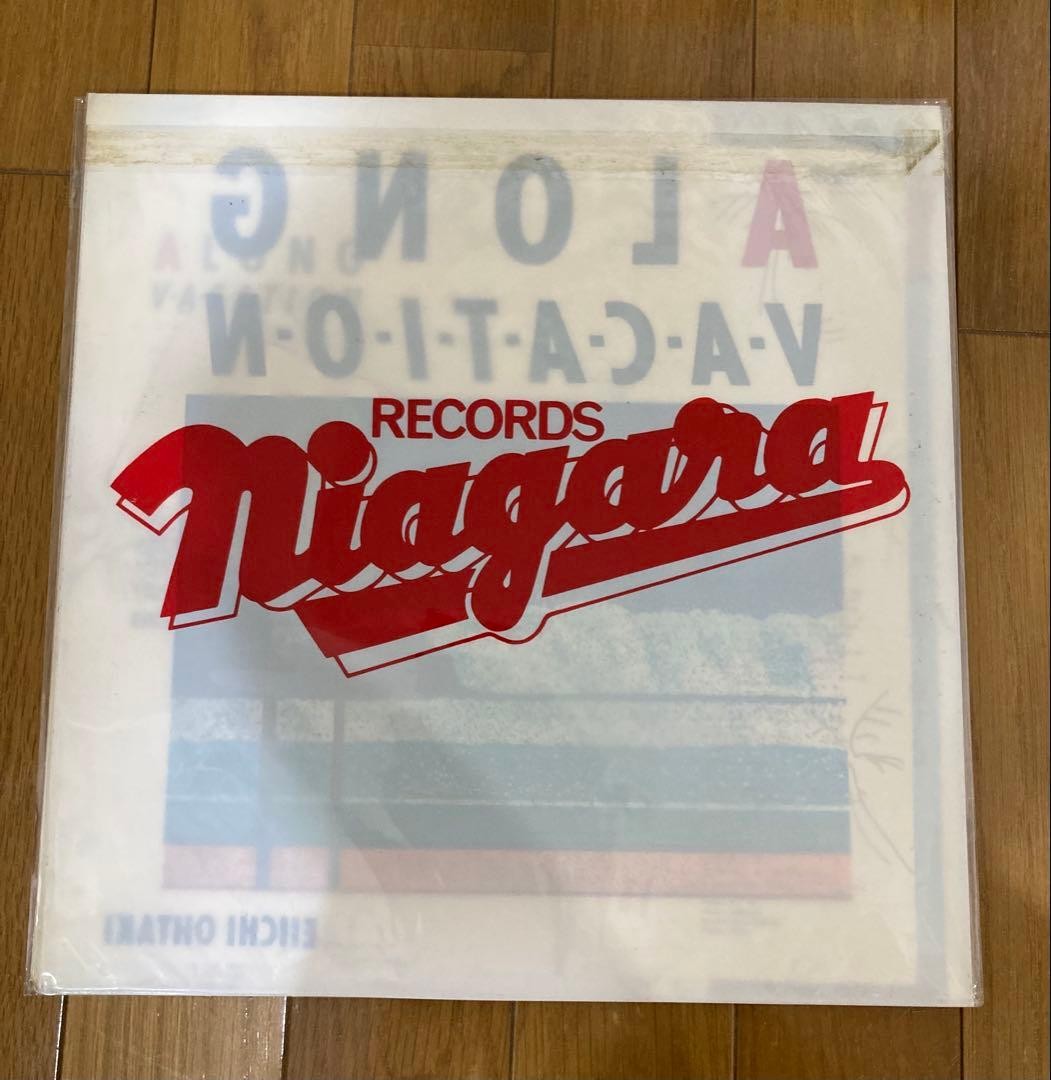 Original beautiful Long Vacation Eiichi Otaki record with attachment
