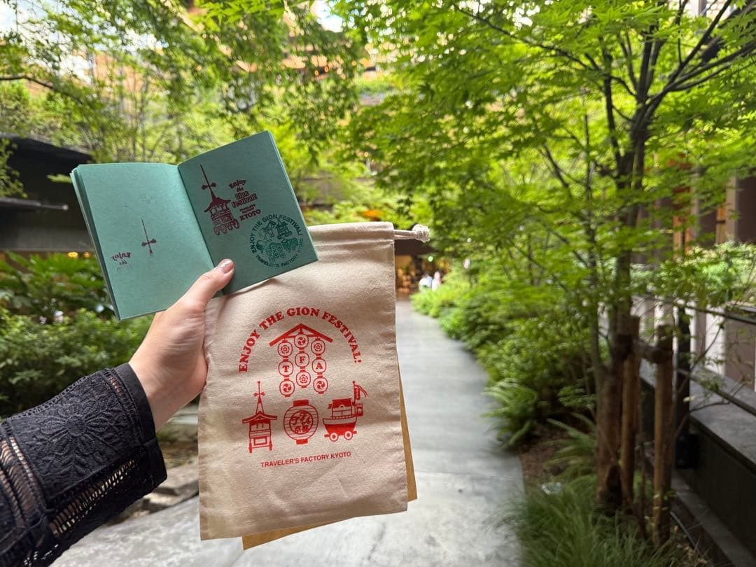 TRAVELER’S FACTORY KYOTO Drawstring Bag Gion Festival