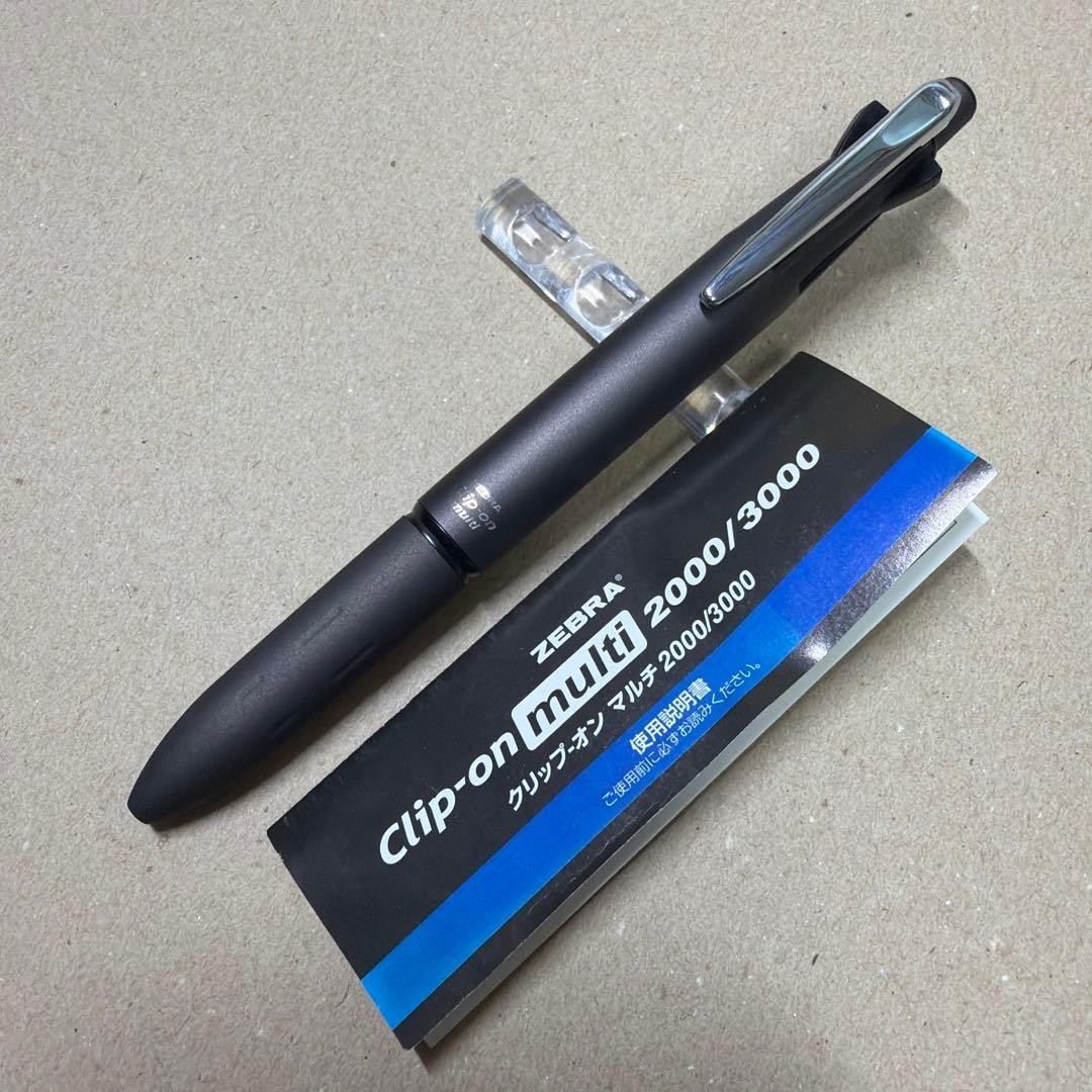 New Out of Print Zebra Clip-on Multi 2000 Multi-Function Pen 4+1 Black