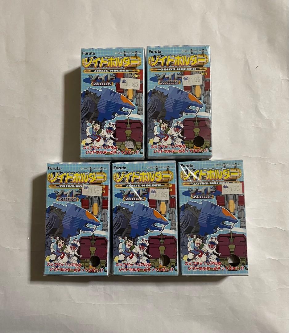 Furuta Zoids holder 4 types 5 pieces sold in bulk