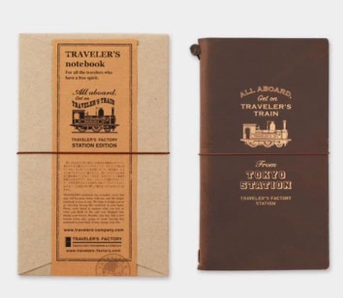 TRAVELER’S FACTORY Tokyo Station Limited Traveler’s Note Regular Size Brown