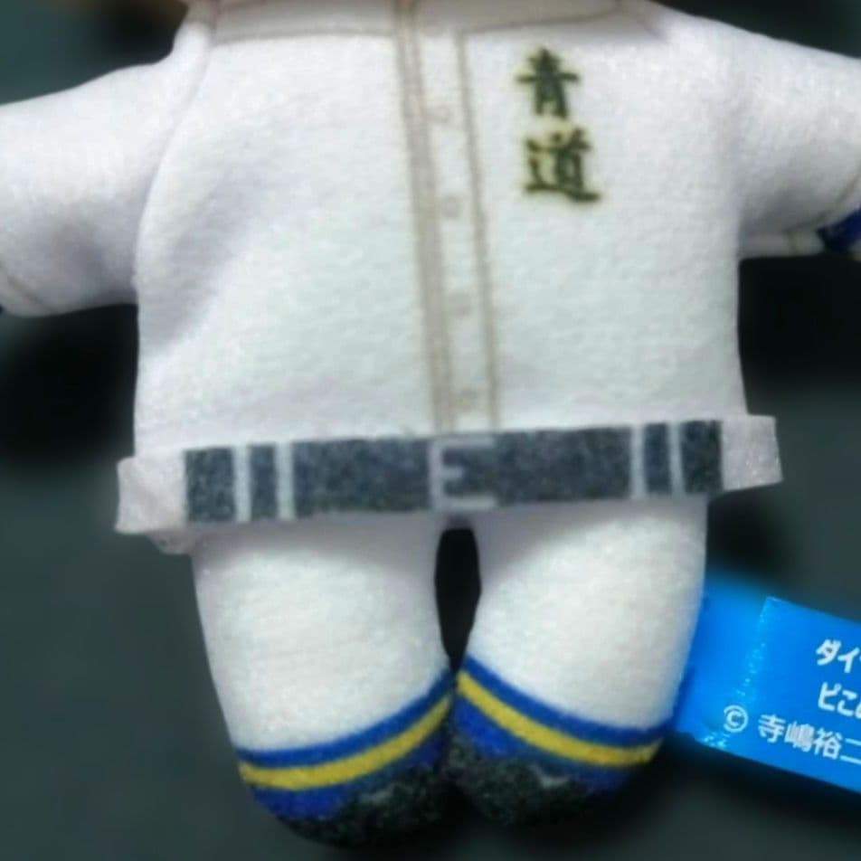 Ace of Diamond Kazuya Miyuki Pikonui