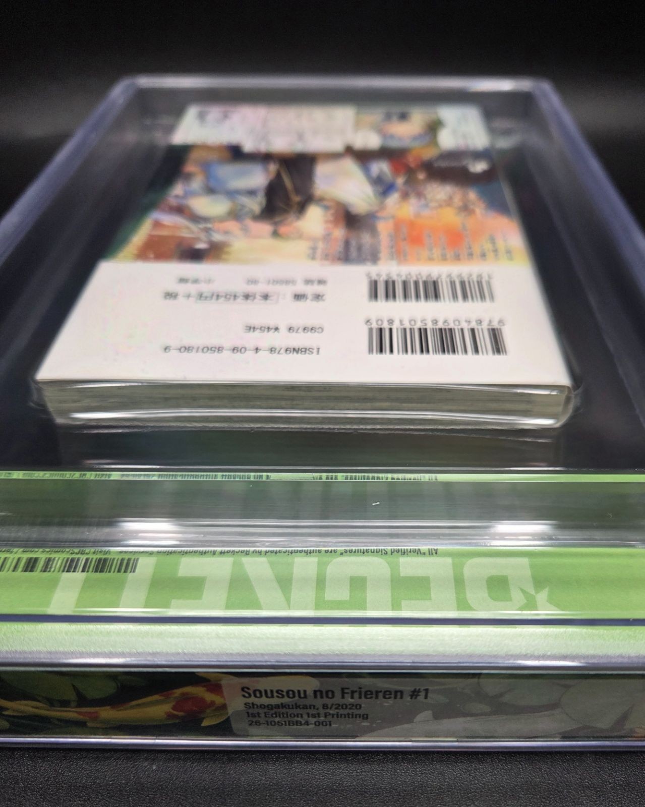 BGS 9.4 Frieren Beyond Journey’s End Volume 1 Vol. 1 1st Edition Printing