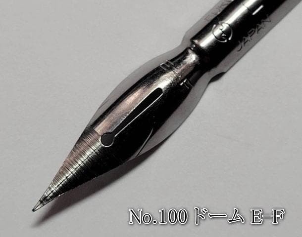 60-20 Replacement Pen Nibs [Lion Cabra Pen No. 100] Chrome 20 pcs with