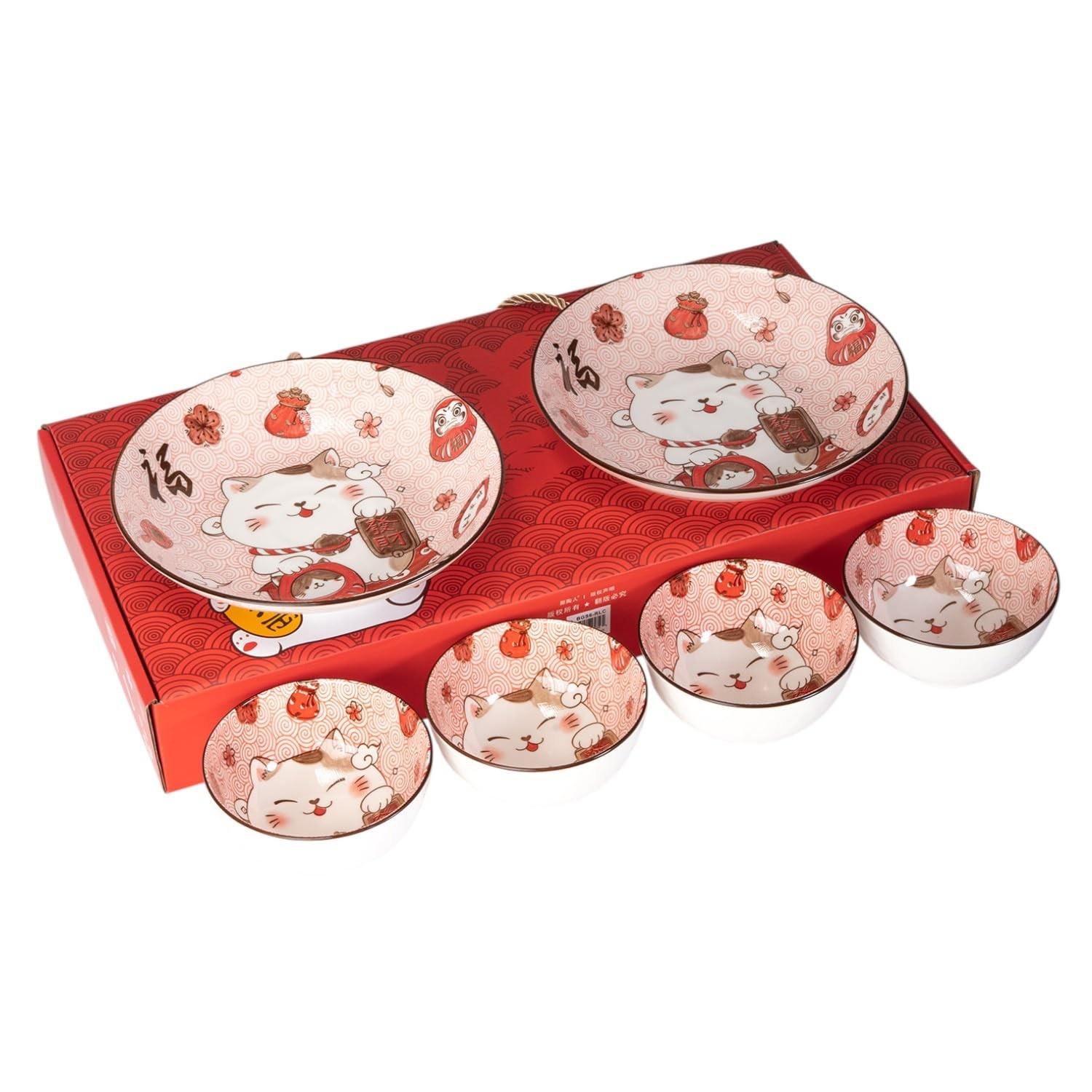 Maneki Neko Lucky Cat 6-Piece Dinnerware Set, Bowls & Plates, Red Gift Box