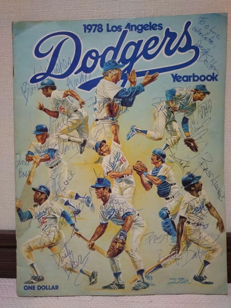 1978 LA Dodgers Yearbook Autographed Signed Player Staff Insert Rare