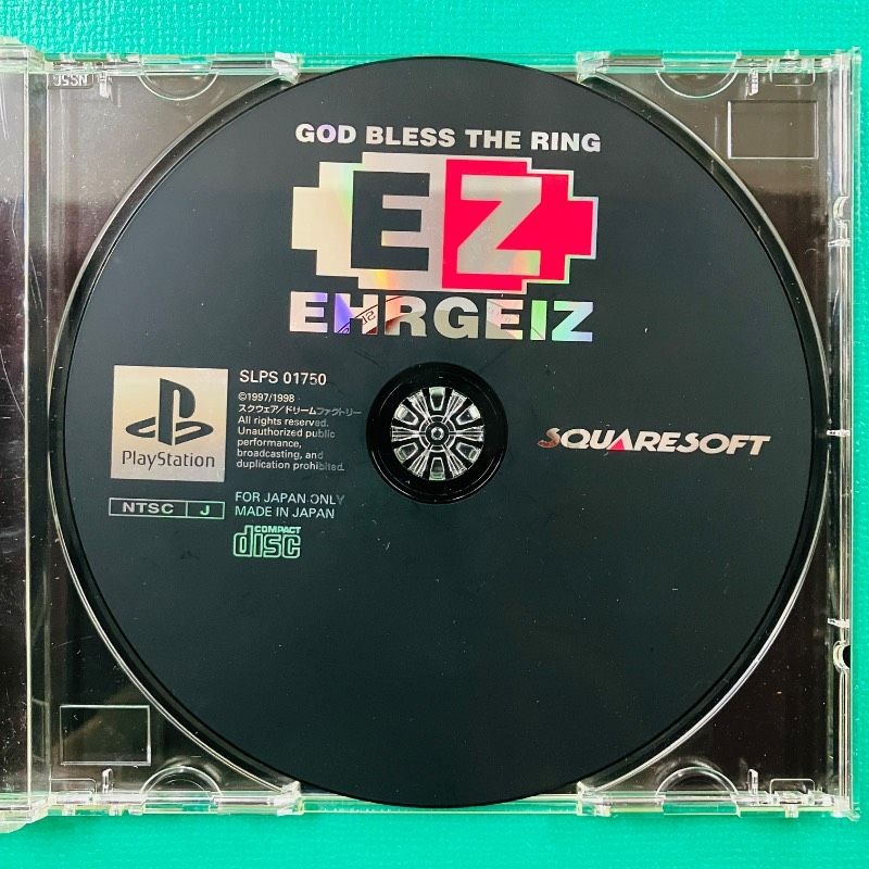 [Case and instruction manual included] PS1 Air Guys SQUARE PlayStation 1