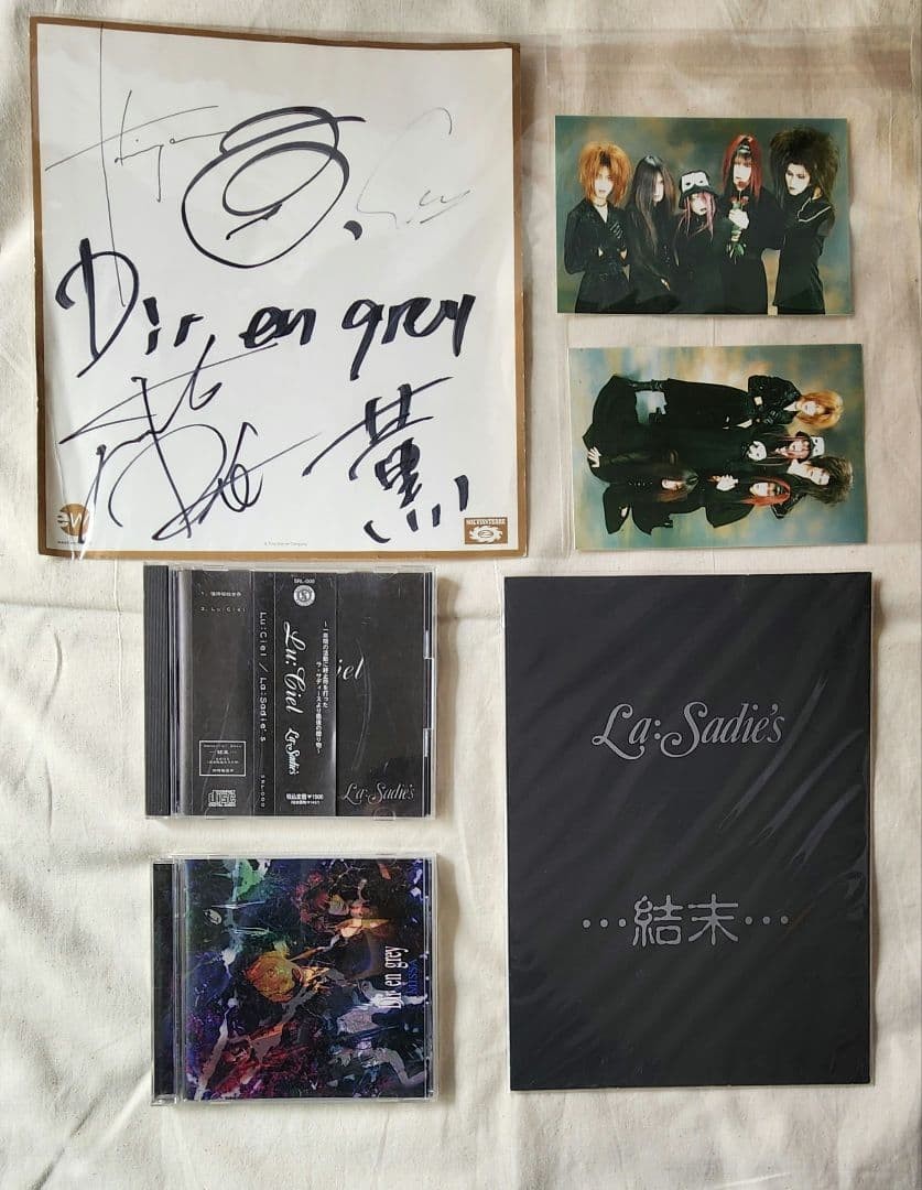 Dir En Gray La Sadie’s CD with Autograph & Photo Used Vintage
