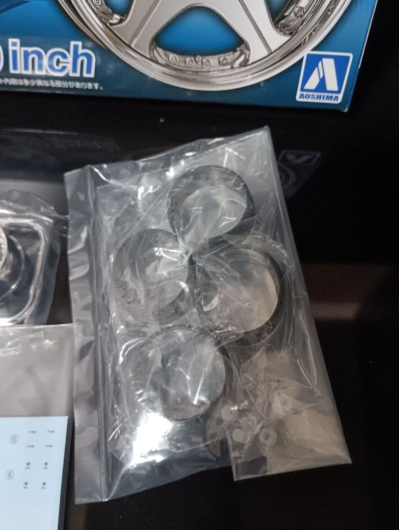 Aoshima The Tuned Parts Leonhardt Olden 20 inch