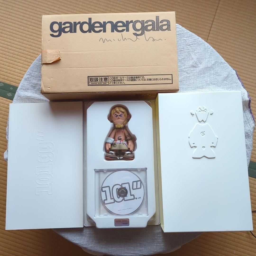 MICHAEL LAU Gardenergala Book Limited Outer Box Signed Good Condition 00020
